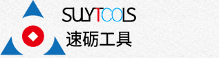 深圳市錦德智能高新科技有限公司LOGO